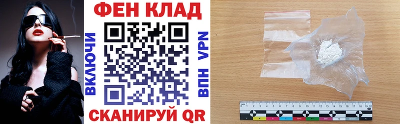 АМФ VHQ  где найти наркотики  Верхний Тагил 