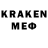 КЕТАМИН VHQ Ender_Dragon _