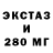 ГАШ 40% ТГК David Morgenshtein