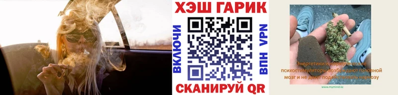цены наркотик  Верхний Тагил  ГАШИШ индика сатива 