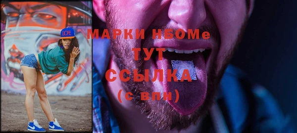мяу мяу мука Богданович