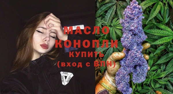 кокаин VHQ Бородино