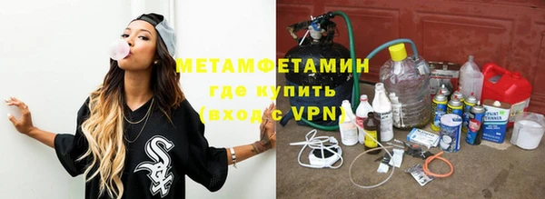 мяу мяу мука Богданович