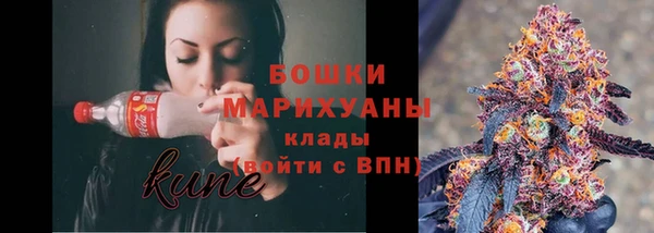 мяу мяу мука Богданович