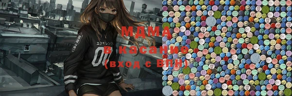 мяу мяу мука Богданович