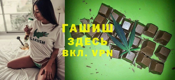 круглые Белоозёрский