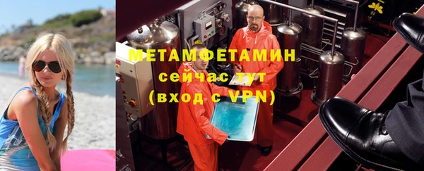 СК Богородск