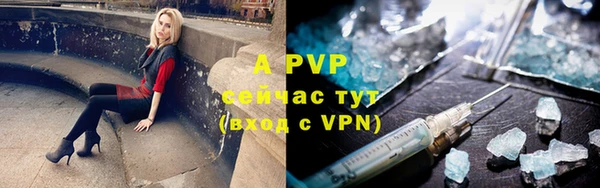 кокаин VHQ Бородино