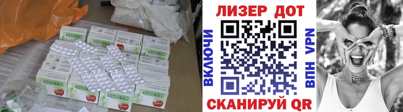 МЕГА сайт  что такое наркотик  Верхний Тагил  LSD-25 экстази ecstasy 