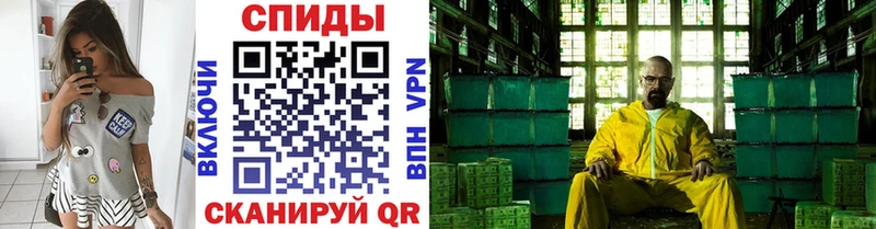 Первитин винт  наркота  Верхний Тагил 