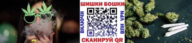 Шишки марихуана MAZAR  Верхний Тагил 